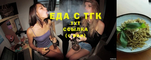 дмт Арсеньев