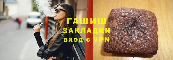дмт Арсеньев