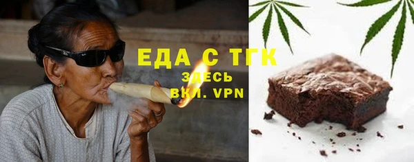 меф Аркадак