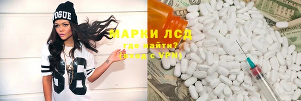 меф Аркадак