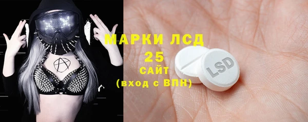 дмт Арсеньев