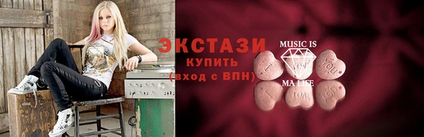 дмт Арсеньев