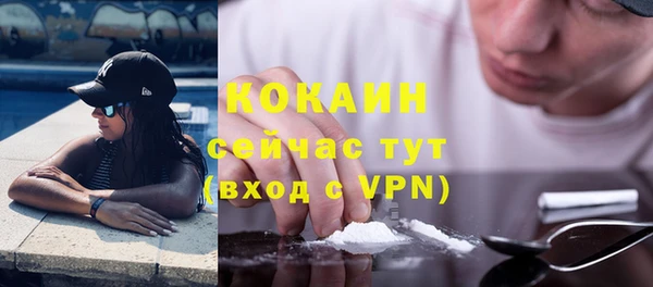 меф Аркадак