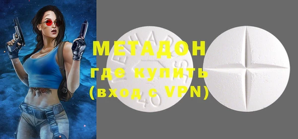 меф Аркадак