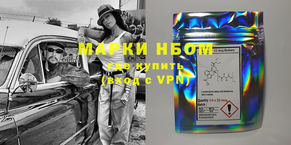 меф Аркадак