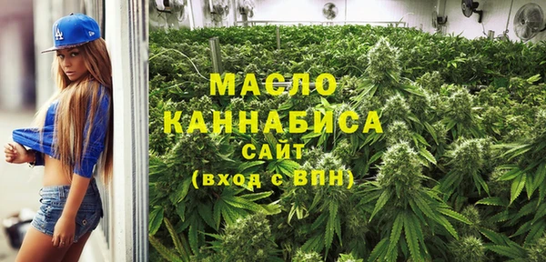 дмт Арсеньев