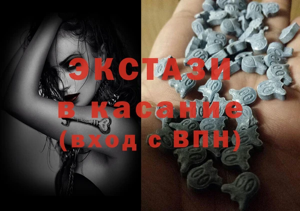 дмт Арсеньев