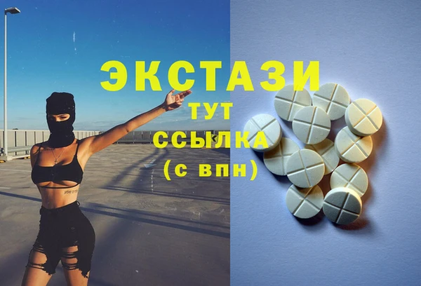дмт Арсеньев