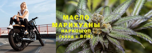 меф Аркадак