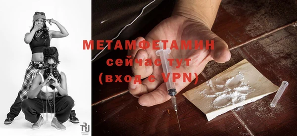 меф Аркадак