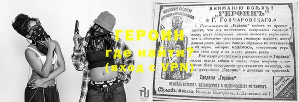 дмт Арсеньев