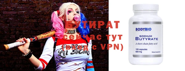 дмт Арсеньев